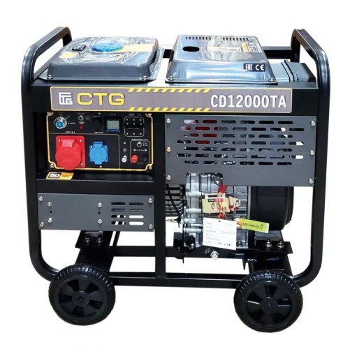 Купить Генератор CTG CD12000TA (9,5 кВт) в Зверево