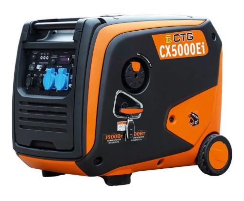 Купить Генератор CTG CX5000Ei (3,5 кВт) в Зверево