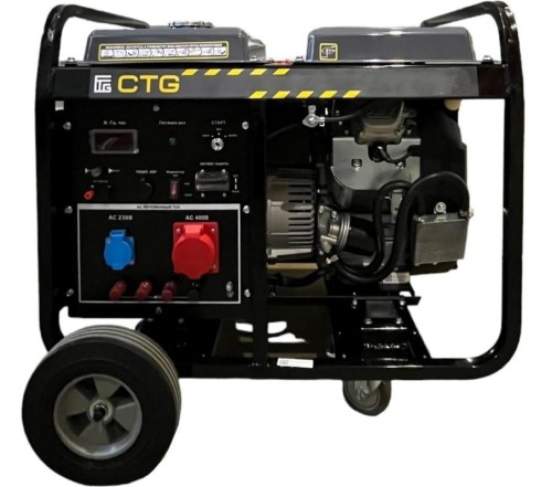 Генератор CTG CD4000 (3,0 кВт)